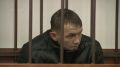 В Марий Эл вынесли суровый приговор убийце, который расправился со своей семьей