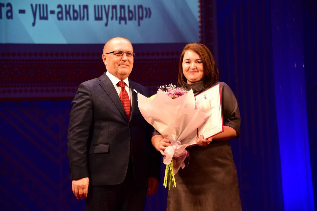 Марийскому книжному издательству — лет! Марийскому книжному издательству — лет!