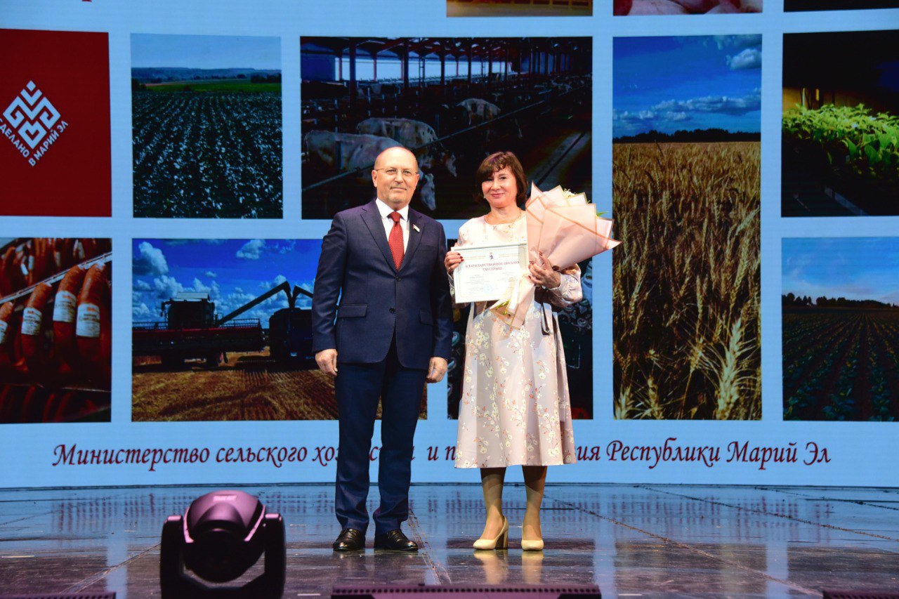 «ОСНОВА БЛАГОПОЛУЧИЯ РЕСПУБЛИКИ»: МИХАИЛ ВАСЮТИН ПОЗДРАВИЛ АГРАРИЕВ МАРИЙ ЭЛ С ПРОФЕССИОНАЛЬНЫМ ПРАЗДНИКОМ «ОСНОВА БЛАГОПОЛУЧИЯ РЕСПУБЛИКИ»: МИХАИЛ ВАСЮТИН ПОЗДРАВИЛ АГРАРИЕВ МАРИЙ ЭЛ С ПРОФЕССИОНАЛЬНЫМ ПРАЗДНИКОМ