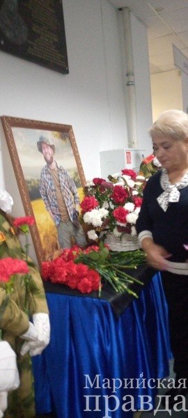 Сегодня в Ледовом дворце стадиона «Дружба» состоялось открытие мемориальной доски Ивану Денисову, мастеру спорта России по шорт-треку, уроженцу Йошкар-Олы Сегодня в Ледовом дворце стадиона «Дружба» состоялось открытие мемориальной доски Ивану Денисову, мастеру спорта России по шорт-треку, уроженцу Йошкар-Олы