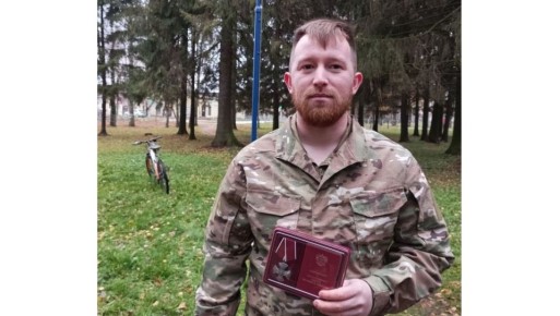 В Советском районе участнику СВО вручили государственную награду