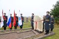 Год назад, 25 октября 2024 года, в знаковом для всей нашей страны месте – на Невском пятачке была открыта стела памяти бойцам, которые были призваны из марийской республики и сложили головы в кровопролитных боях за...
