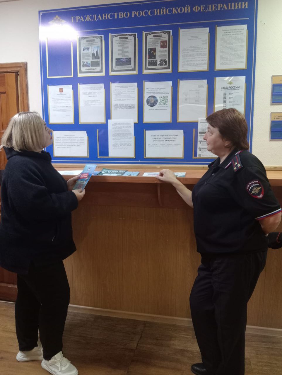 В Республике Марий Эл общественники проверили качество предоставляемых полицией госуслуг, а также оценили работу дежурной части и ИВС В Республике Марий Эл общественники проверили качество предоставляемых полицией госуслуг, а также оценили работу дежурной части и ИВС