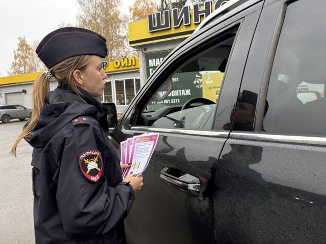 В Волжске автоинспекторы провели профилактическую акцию «Письмо водителю» В Волжске автоинспекторы провели профилактическую акцию «Письмо водителю»
