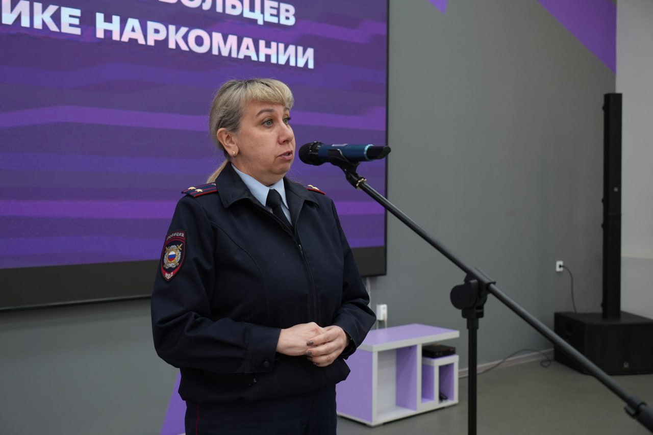 В Республике Марий Эл сотрудники полиции приняли участие в образовательном семинаре для добровольцев, посвященном обучению методам профилактики наркомании