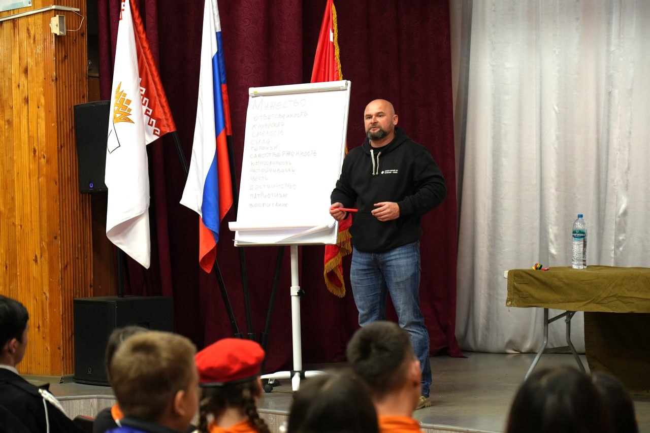 Военно-патриотический слет объединил 160 подростков из Марий Эл Военно-патриотический слет объединил 160 подростков из Марий Эл