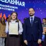Доброе утро, Йошкар-Ола!. У нас + 1 отличная новость и достижение в копилку успехов нашей столицы! Анастасия Никифирова, ученица 9 класса гимназии № 4 г. Йошкар-Олы имени А.С. Пушкина представила Йошкар-Олу в Москве на...