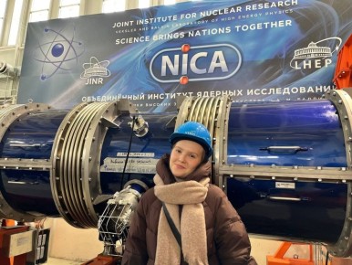 В Московском музее «Атом» на ВДНХ прошел финал конкурса третьего сезона научно-просветительского проекта «Научная Вселенная»