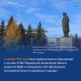 4 ноября Республике Марий Эл исполнится 105 лет