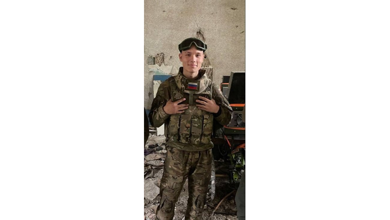 В зоне СВО погиб 18-летний студент ЙОСТ