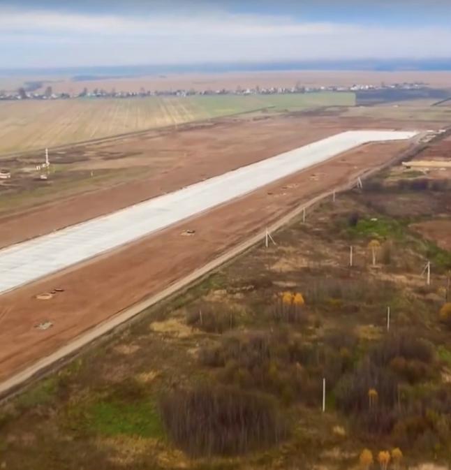 В аэропорту Йошкар-Олы готовность взлетно-посадочной полосы насчитывает 65% В аэропорту Йошкар-Олы готовность взлетно-посадочной полосы насчитывает 65%