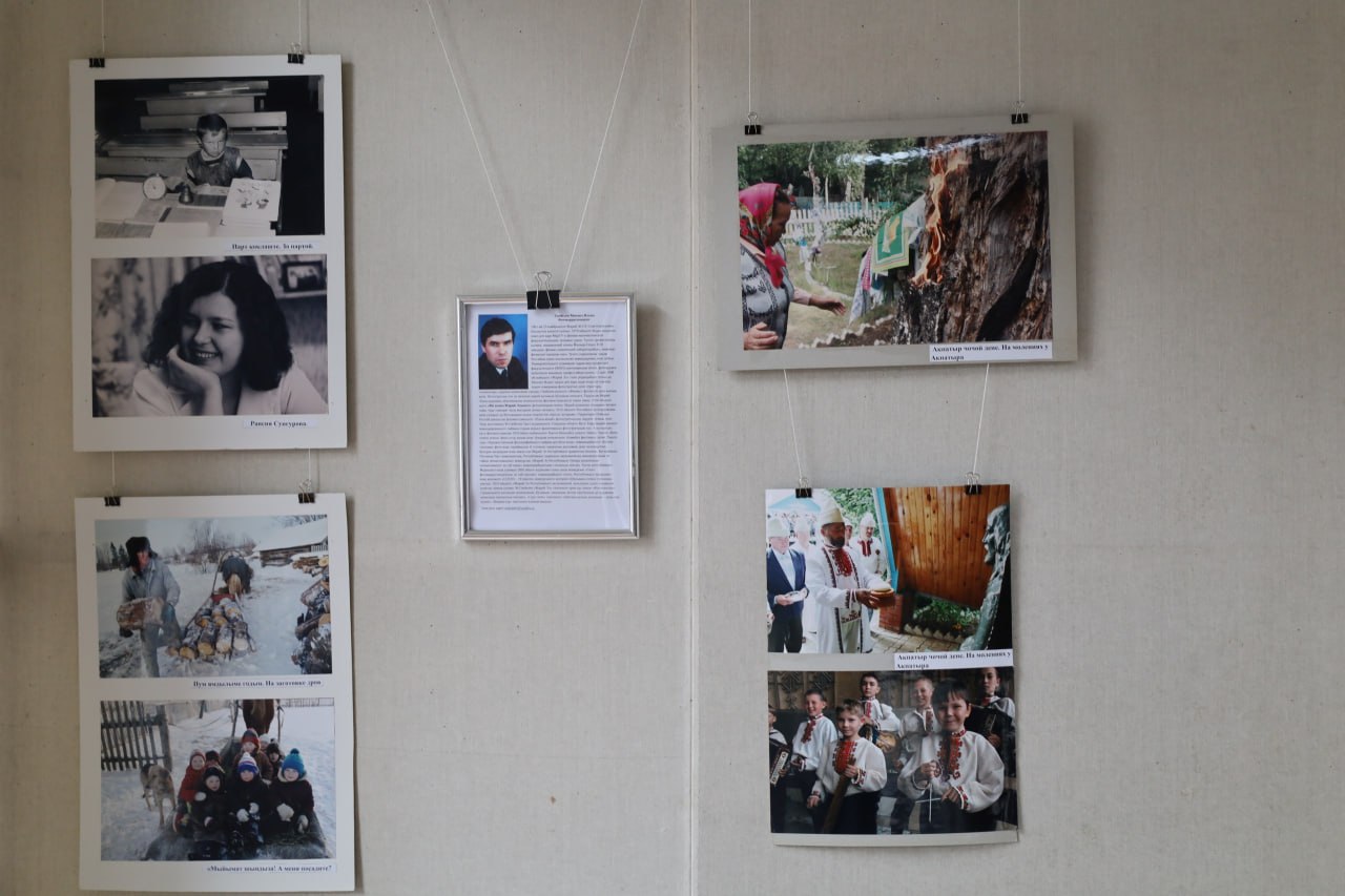 В рамках Марийского форума общественного совета, который состоится в общественно-политическом центре республики с 31 октября по 1 ноября, откроется выставка фоторабот Михаила Скобелева В рамках Марийского форума общественного совета, который состоится в общественно-политическом центре республики с 31 октября по 1 ноября, откроется выставка фоторабот Михаила Скобелева