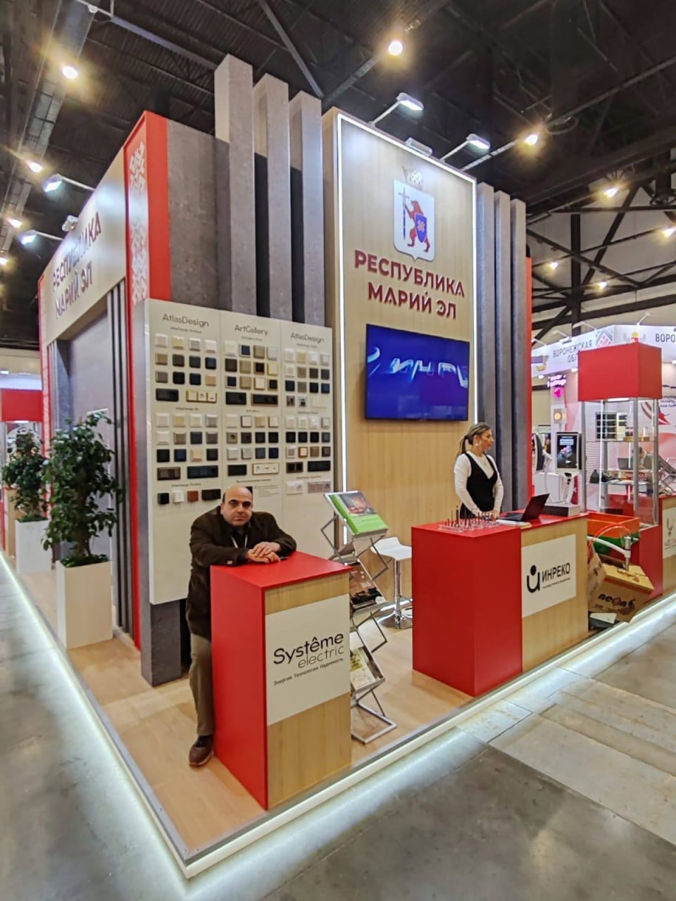 Сегодня, 29 октября, в Санкт-Петербурге в выставочном центре "ЭкспоФорум" стартовал ежегодный Международный форум-выставка "Российский промышленник-2025" Сегодня, 29 октября, в Санкт-Петербурге в выставочном центре "ЭкспоФорум" стартовал ежегодный Международный форум-выставка "Российский промышленник-2025"