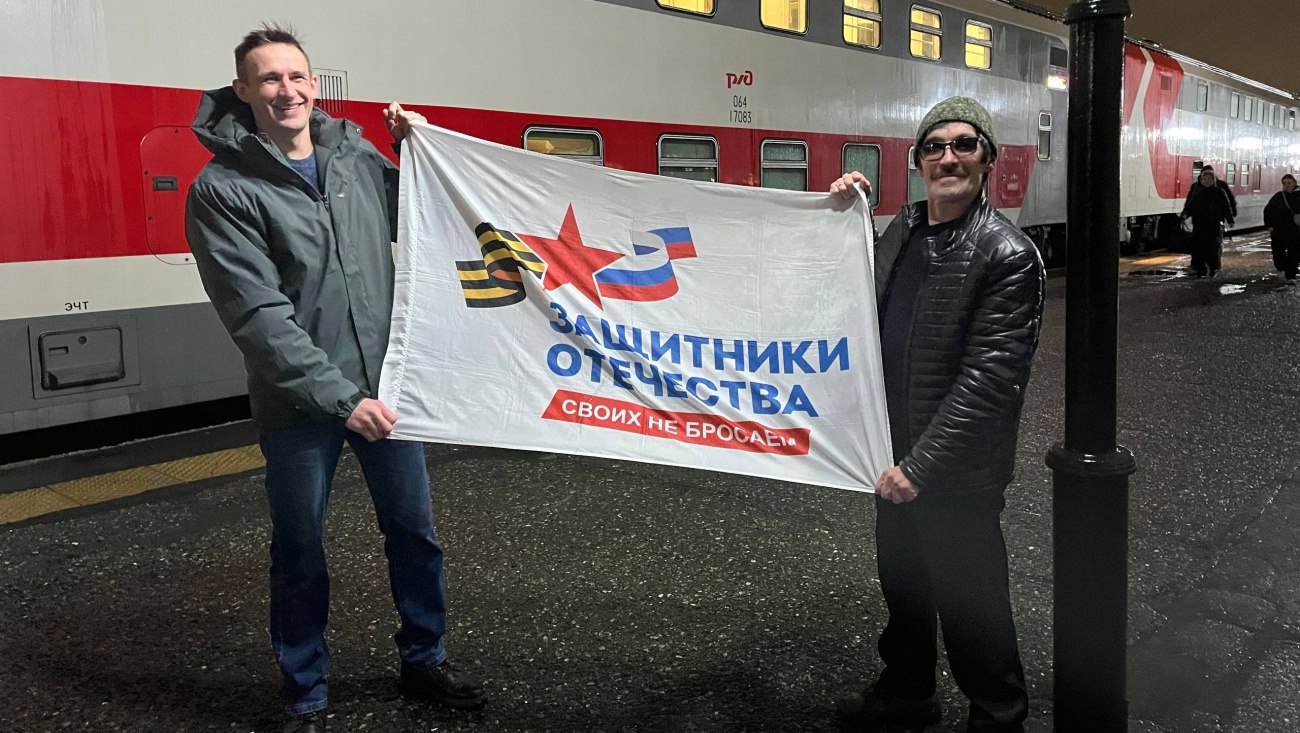 Бойцы СВО из Марий Эл отправились на финал «Абилимпикса»