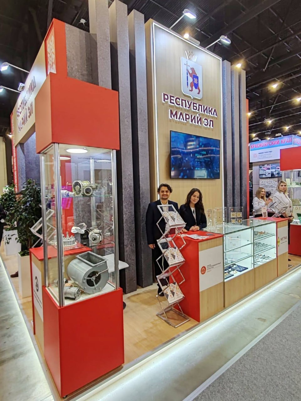 Сегодня, 29 октября, в Санкт-Петербурге в выставочном центре "ЭкспоФорум" стартовал ежегодный Международный форум-выставка "Российский промышленник-2025" Сегодня, 29 октября, в Санкт-Петербурге в выставочном центре "ЭкспоФорум" стартовал ежегодный Международный форум-выставка "Российский промышленник-2025"