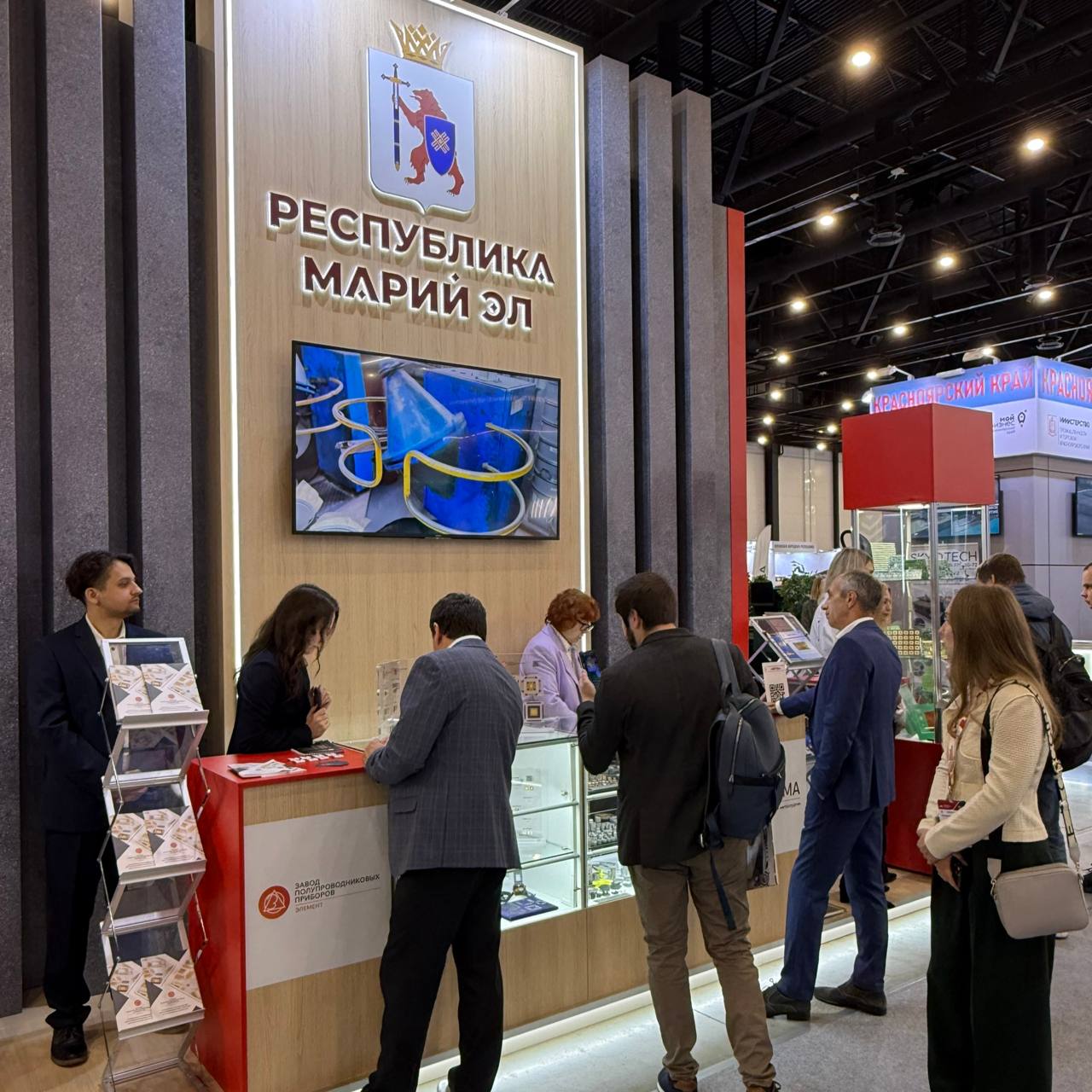 Антон Трудинов: В составе делегации от Республики Марий Эл принимаю участие в Международном Муниципальном Форуме БРИКС 2025 в Санкт-Петербурге! Антон Трудинов: В составе делегации от Республики Марий Эл принимаю участие в Международном Муниципальном Форуме БРИКС 2025 в Санкт-Петербурге!