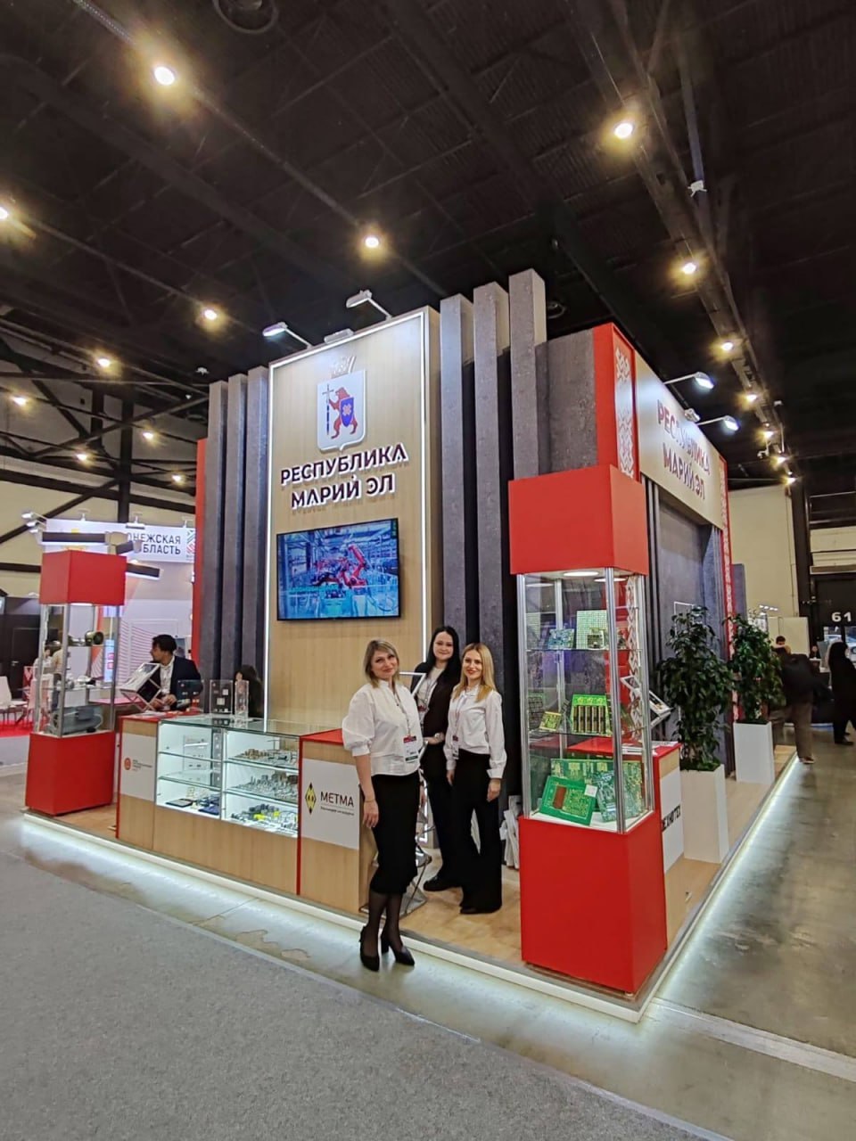 Сегодня, 29 октября, в Санкт-Петербурге в выставочном центре "ЭкспоФорум" стартовал ежегодный Международный форум-выставка "Российский промышленник-2025" Сегодня, 29 октября, в Санкт-Петербурге в выставочном центре "ЭкспоФорум" стартовал ежегодный Международный форум-выставка "Российский промышленник-2025"