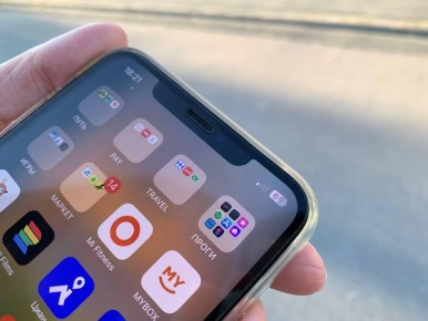     ,        -     ,       41%