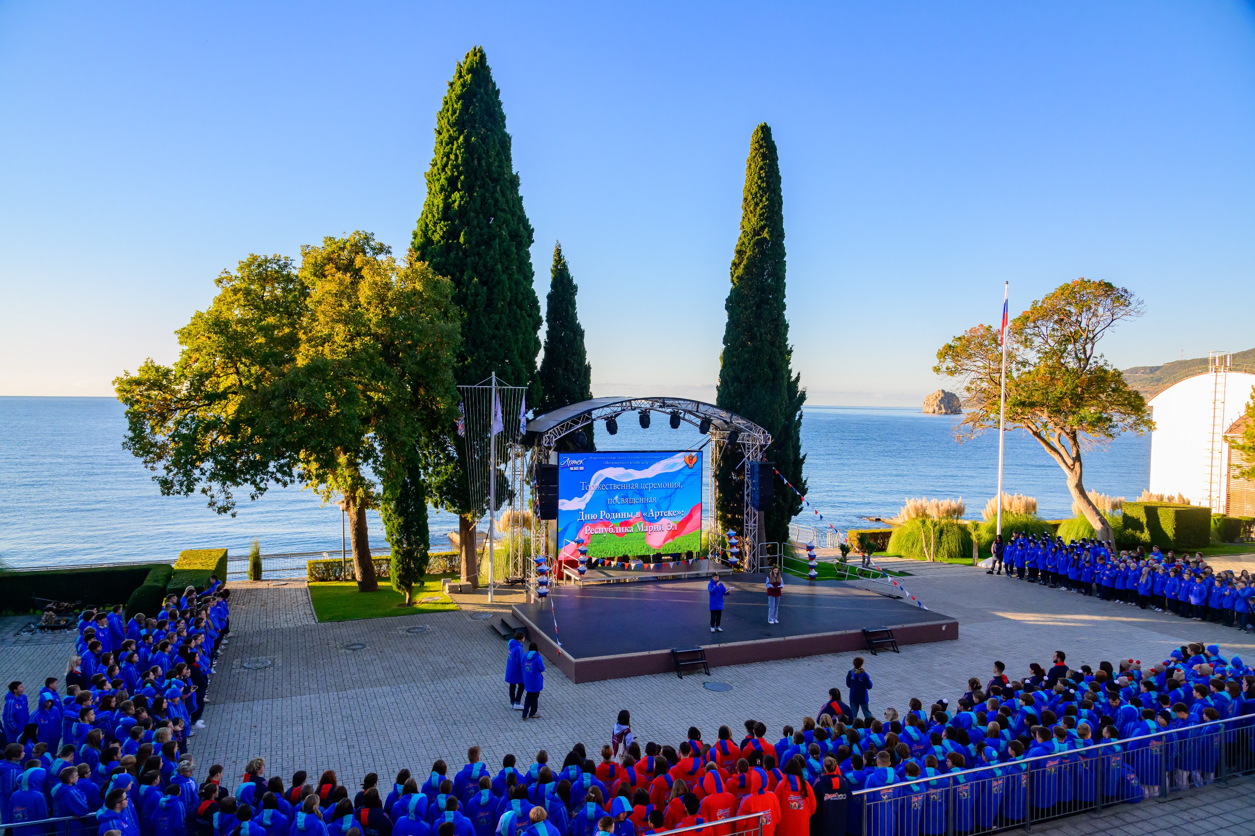 Флаг Марий Эл поднят над Международным детским центром «Артек» Флаг Марий Эл поднят над Международным детским центром «Артек»
