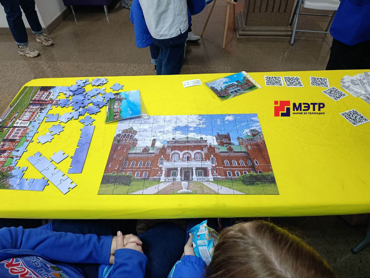 Прямо сейчас в «Артеке» — День Марий Эл!