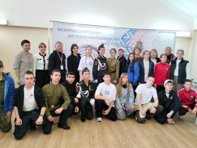 Во Всероссийском детском центре «Смена» прошел фестиваль «Ворошиловский стрелок»