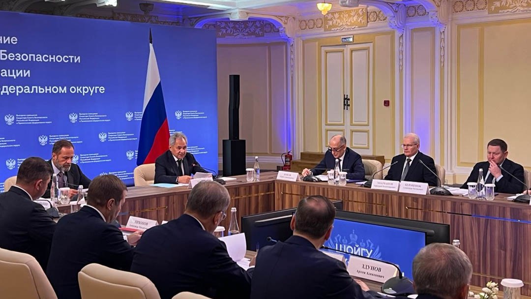 Сергей Шойгу провел в Нижнем Новгороде совещание по безопасности критической инфраструктуры
