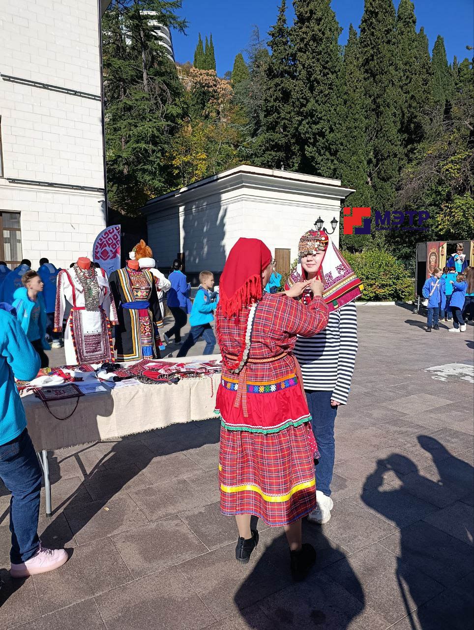 Прямо сейчас в «Артеке» — День Марий Эл! Прямо сейчас в «Артеке» — День Марий Эл!