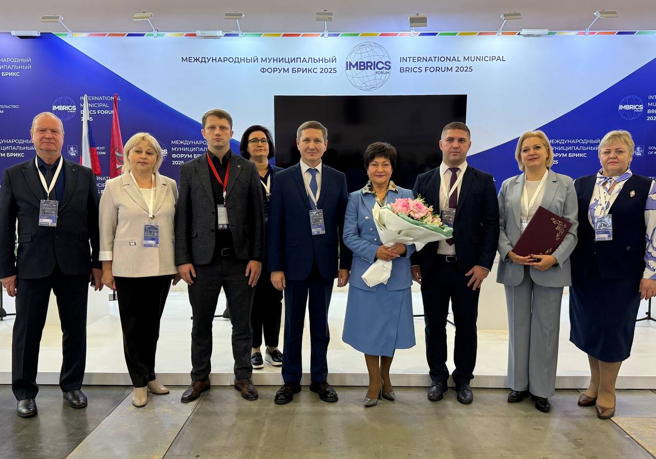 Антон Трудинов: Важное соглашение о сотрудничестве между Йошкар-Олой и Гатчинским муниципальным округом подписано на Международном Муниципальном Форуме БРИКС в Санкт-Петербурге! Антон Трудинов: Важное соглашение о сотрудничестве между Йошкар-Олой и Гатчинским муниципальным округом подписано на Международном Муниципальном Форуме БРИКС в Санкт-Петербурге!