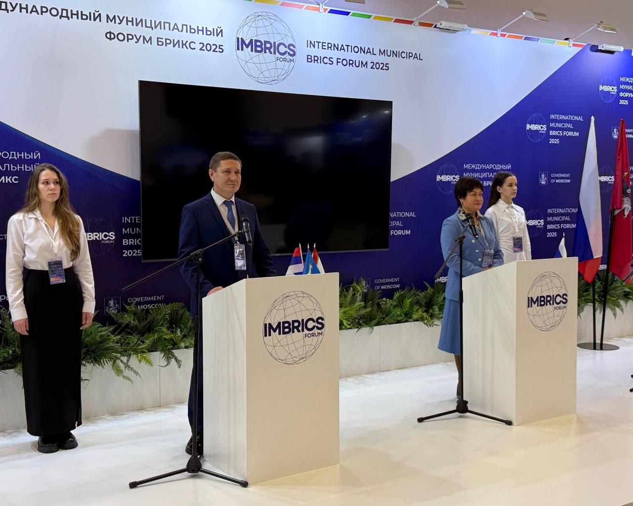 Антон Трудинов: Важное соглашение о сотрудничестве между Йошкар-Олой и Гатчинским муниципальным округом подписано на Международном Муниципальном Форуме БРИКС в Санкт-Петербурге! Антон Трудинов: Важное соглашение о сотрудничестве между Йошкар-Олой и Гатчинским муниципальным округом подписано на Международном Муниципальном Форуме БРИКС в Санкт-Петербурге!