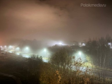 В Заречной части Йошкар-Олы туман