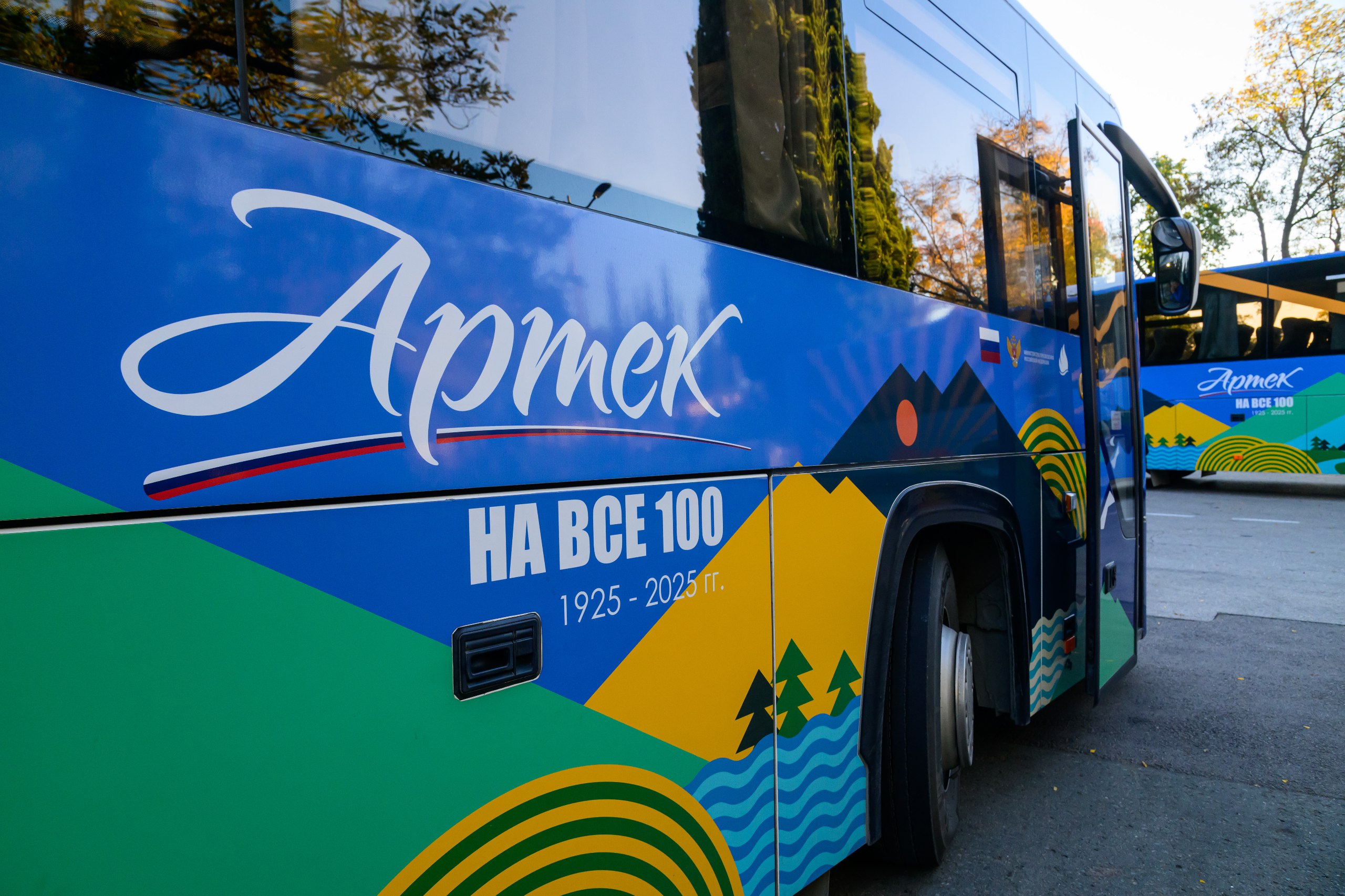 Флаг Марий Эл поднят над Международным детским центром «Артек» Флаг Марий Эл поднят над Международным детским центром «Артек»