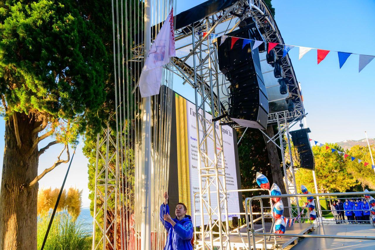 Флаг Марий Эл был поднят над Международным детским центром «Артек»