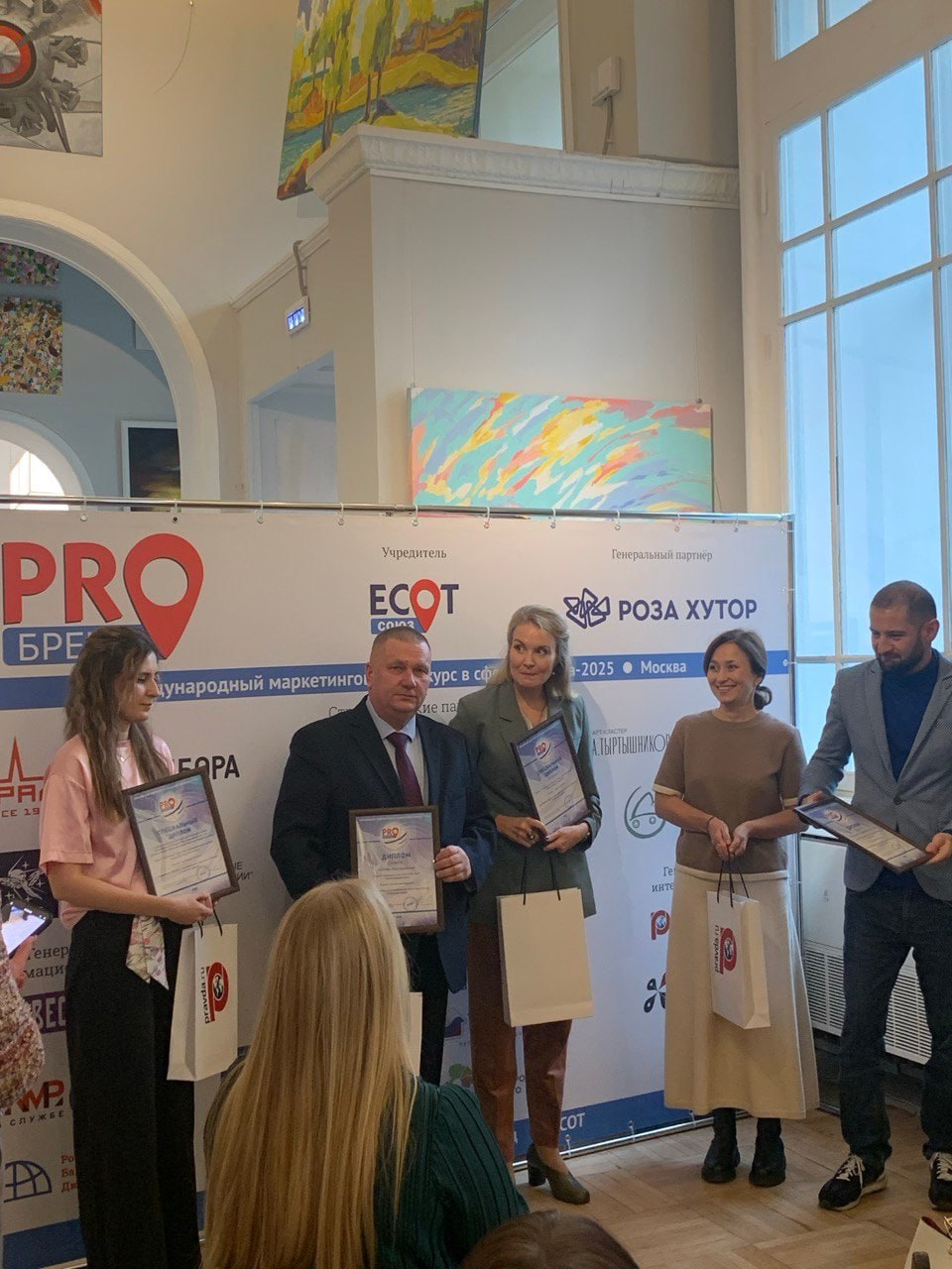 Замок Шереметева — призер международного конкурса