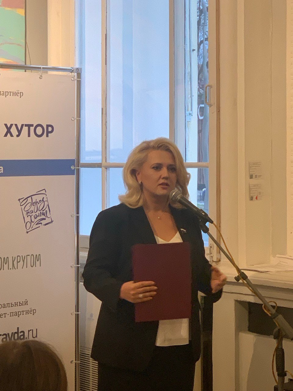 Замок Шереметева — призер международного конкурса Замок Шереметева — призер международного конкурса