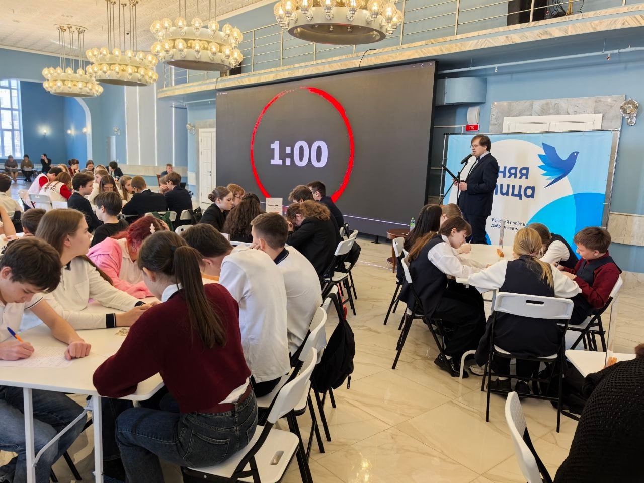 В интеллектуальном поединке приняли участие 120 учащихся В интеллектуальном поединке приняли участие 120 учащихся