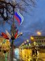 Добрый вечер, Йошкар-Ола!. Город зажигает огни в преддверии двойного праздника! Вместе со всей страной отметим День народного единства