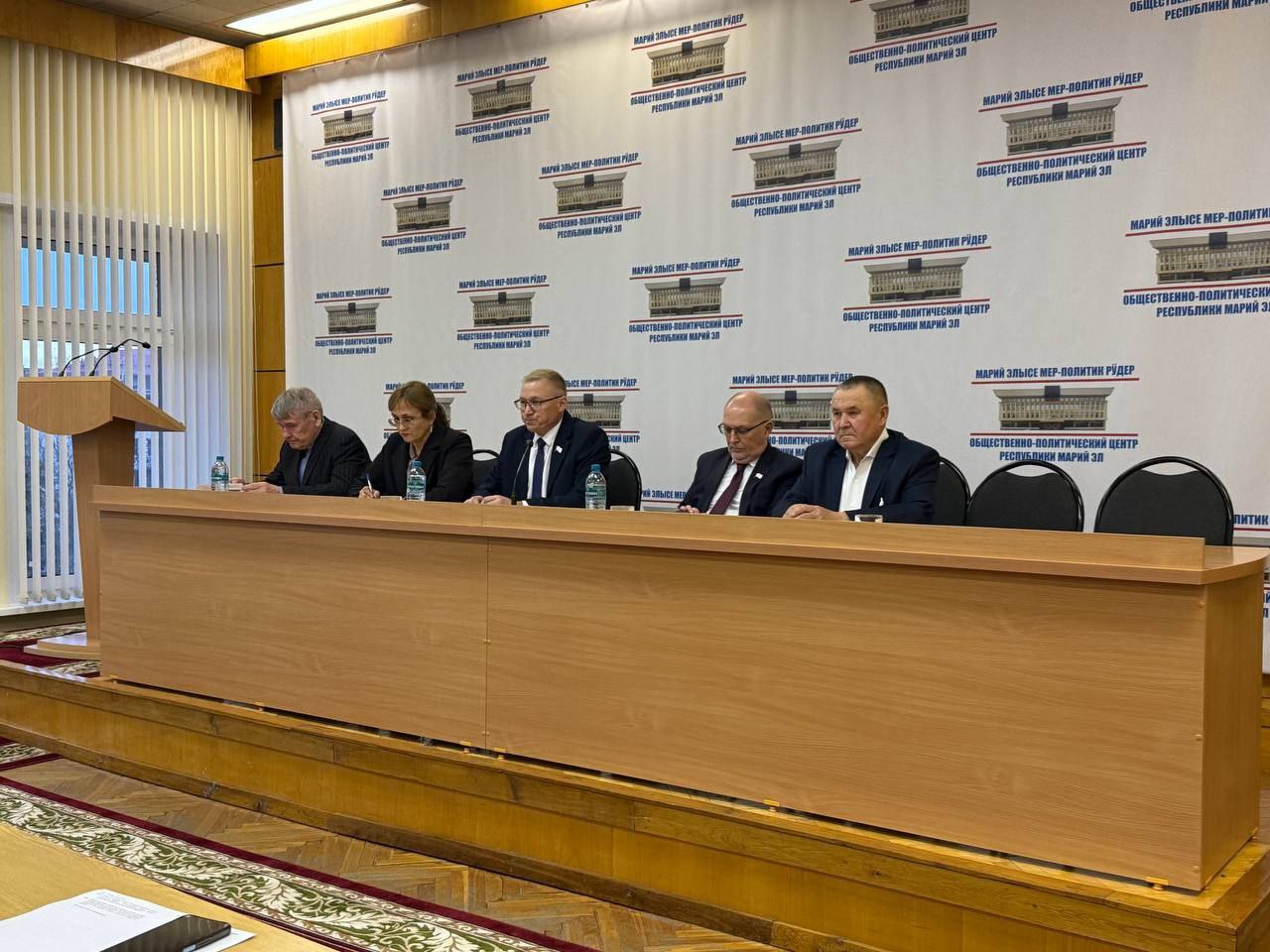 Осенняя сессия Всемарийского совета открыта! В Общественно-политическом центре Марий Эл прошло заседание президиума Осенняя сессия Всемарийского совета открыта! В Общественно-политическом центре Марий Эл прошло заседание президиума