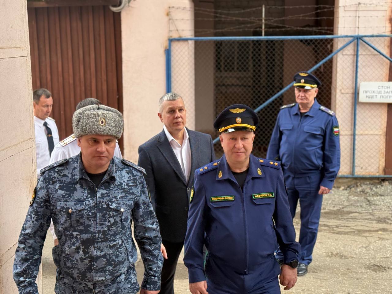 Как проходит Ваша пятница?