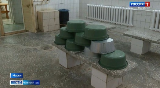 В Морках после вмешательства прокуратуры вновь заработала общественная баня