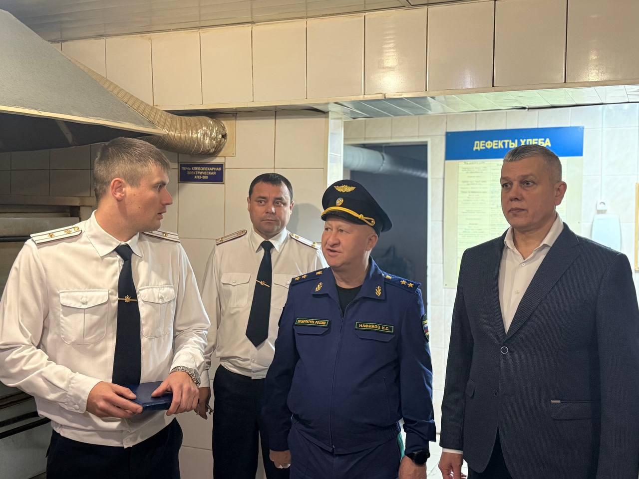 Как проходит Ваша пятница? Как проходит Ваша пятница?