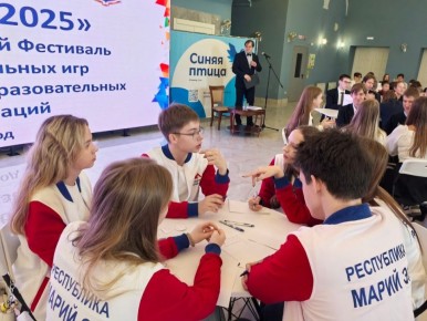 В интеллектуальном поединке приняли участие 120 учащихся