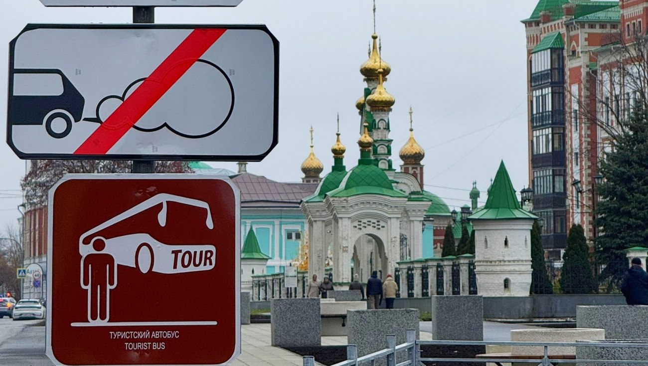 В Йошкар-Оле завершили преобразование улицы Вознесенской и бульвара Чавайна