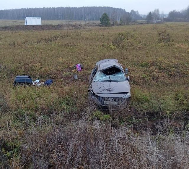 Дорожная хроника за 30 октября 2025 года