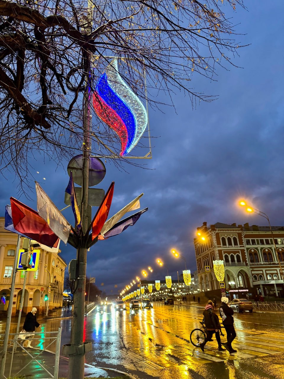 Добрый вечер, Йошкар-Ола!. Город зажигает огни в преддверии двойного праздника! Вместе со всей страной отметим День народного единства