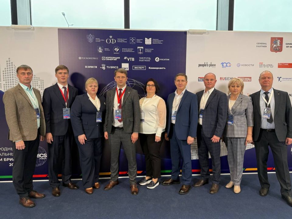 В Санкт-Петербурге завершился Международный Муниципальный Форум БРИКС 2025