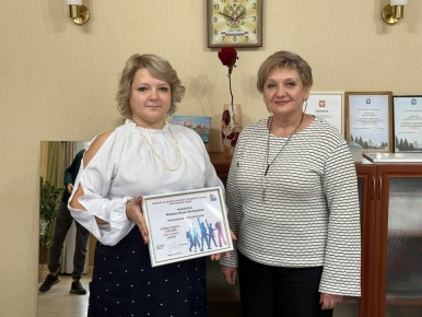 В администрации города состоялось торжественное вручение сертификатов победителям конкурса молодежных проектов