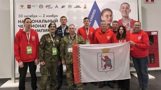 Команда Марий Эл – в финале национального чемпионата «Абилимпикс»