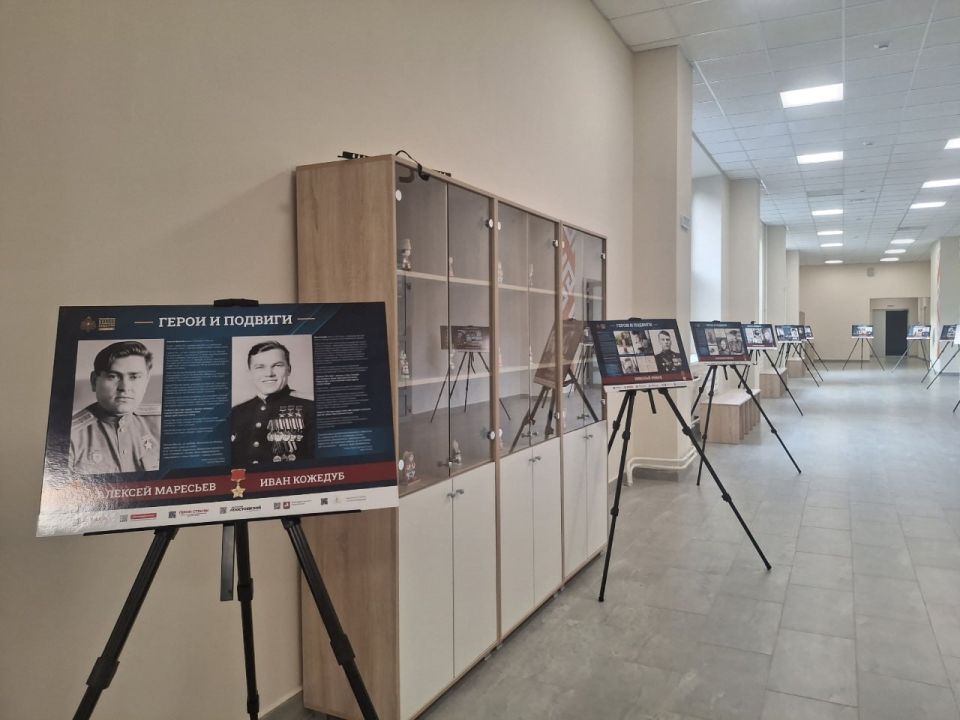 Скоро в школе № 32 Йошкар-Олы откроется выставка «Герои и подвиги»