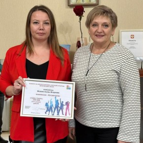 Молодые таланты Йошкар-Олы получили финансовую поддержку в размере 100 тысяч рублей на реализацию своих проектов