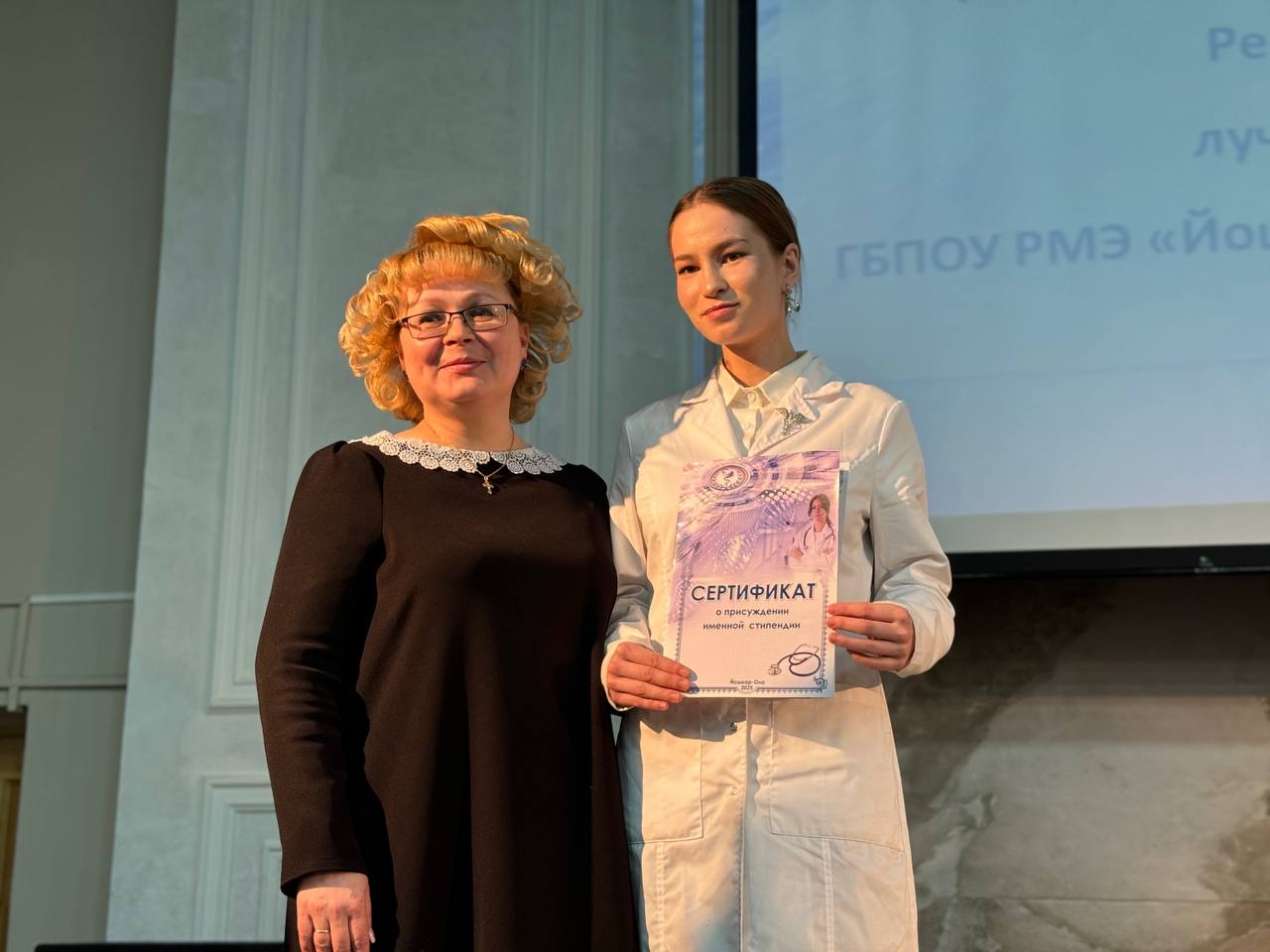 В Йошкар-олинском медицинском колледже 18 студентов стали обладателями именной стипендии В Йошкар-олинском медицинском колледже 18 студентов стали обладателями именной стипендии